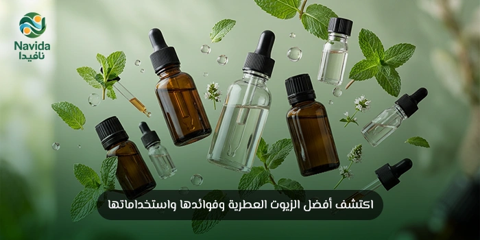 فوائد زيت النعناع الفلفلي