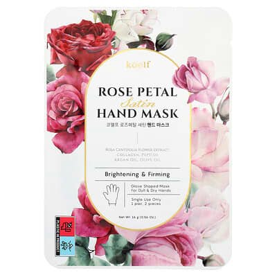 صورة منتج Koelf Koelf Rose Petal Satin Hand Mask 1 Pair 0 56 Oz 16 G بحجم 2 count