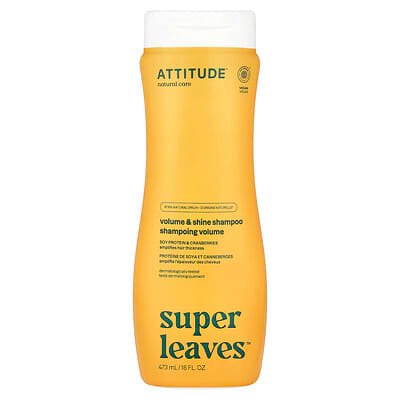 صورة منتج ATTITUDE Attitude Super Leaves Volume Shine Shampoo Soy Protein Cranberries بحجم 473 مل