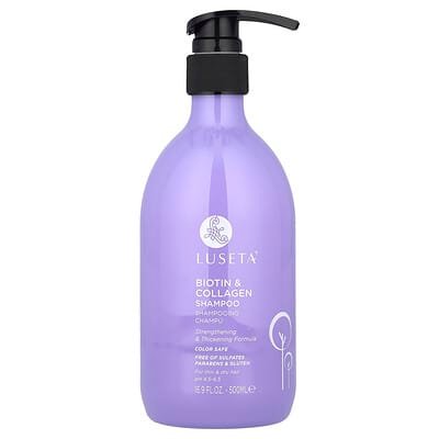صورة منتج Luseta Beauty Luseta Beauty Biotin Collagen Shampoo for Thin Dry Hair 16 9 Fl Oz 500 Ml بحجم 500 مل