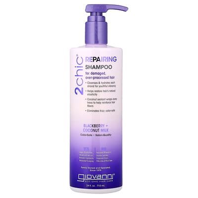 صورة منتج Giovanni Giovanni 2chic Repairing Shampoo for Damaged Over Processed Hair Blackberry Coconut Milk 24 Fl Oz 710 Ml بحجم 710 مل