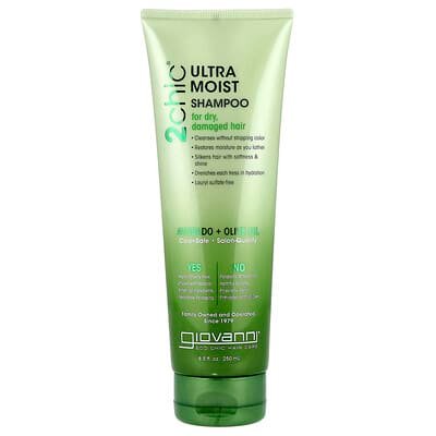 صورة منتج Giovanni Giovanni 2chic Ultra Moist Shampoo for Dry Damaged Hair Avocado Olive Oil 8 5 Fl Oz 250 Ml بحجم 250 مل