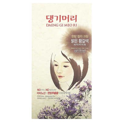 صورة منتج DAENG GI MEO RI Daeng Gi Meo Ri Medicinal Herb Hair Color Light Brown 5 Piece Kit بحجم 6 count