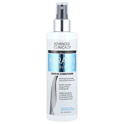 صورة منتج Advanced Clinicals Advanced Clinicals Keratin Smooth Shine Leave in Conditioner 8 Fl Oz 237 Ml بحجم 237 مل