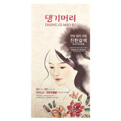 صورة منتج DAENG GI MEO RI Daeng Gi Meo Ri Medicinal Herb Hair Color Medium Brown 1 Kit بحجم 4 count