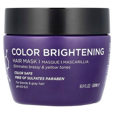 صورة منتج Luseta Beauty Luseta Beauty Color Brightening Hair Mask بحجم 500