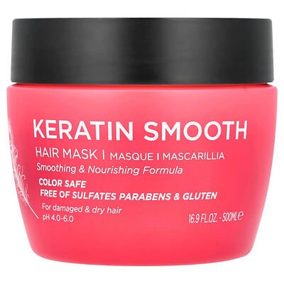 صورة منتج Luseta Beauty Luseta Beauty Keratin Smooth Hair Mask بحجم 500