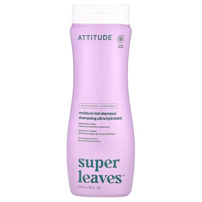 صورة منتج ATTITUDE Attitude Super Leaves Moisture Rich Shampoo Quinoa Jojoba بحجم 473