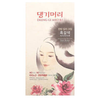صورة منتج DAENG GI MEO RI Daeng Gi Meo Ri Medicinal Herb Hair Color Dark Brown 1 Kit بحجم 4 count