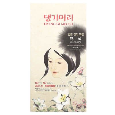 صورة منتج DAENG GI MEO RI Daeng Gi Meo Ri Medicinal Herb Hair Color Black 1 Kit بحجم 4 count