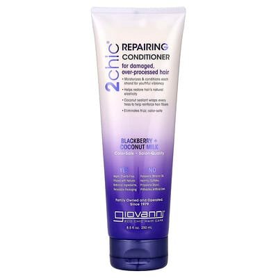 صورة منتج Giovanni Giovanni 2chic Repairing Conditioner For Damaged Over Processed Hair Blackberry Coconut Milk بحجم 250 مل