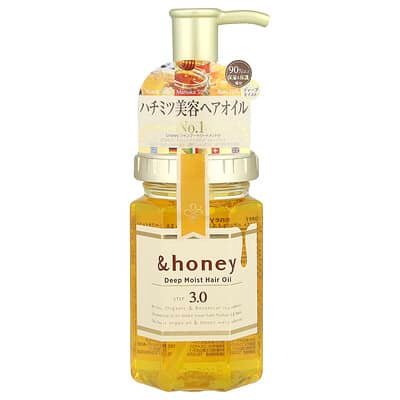 صورة منتج &honey Honey Deep Moist Hair Oil Bulgarian Damask Rose Honey بحجم 96 جم