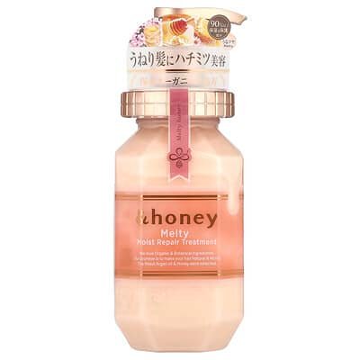 صورة منتج &honey Honey Melty Moist Repair Treatment Sweet Rose Honey بحجم 14.9