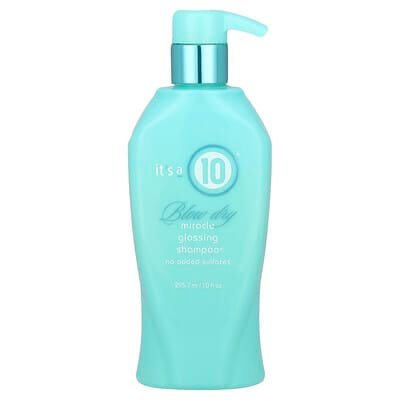 صورة منتج It's a 10 It S A 10 Blow Dry Miracle Glossing Shampoo 10 Fl Oz 295 7 Ml بحجم 295.7