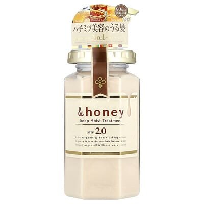 صورة منتج &honey Honey Deep Moist Treatment French Lavender Honey بحجم 445 جم