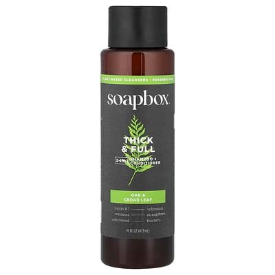 صورة منتج Soapbox Soapbox Thick Full 2 in 1 Shampoo Conditioner Oak Cedar Leaf 16 Fl Oz 473 Ml بحجم 453 جم