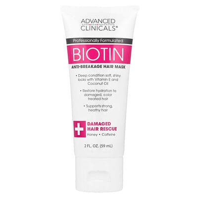 صورة منتج Advanced Clinicals Advanced Clinicals Biotin Anti Breakage Hair Mask 2 Fl Oz 59 Ml بحجم 59 مل